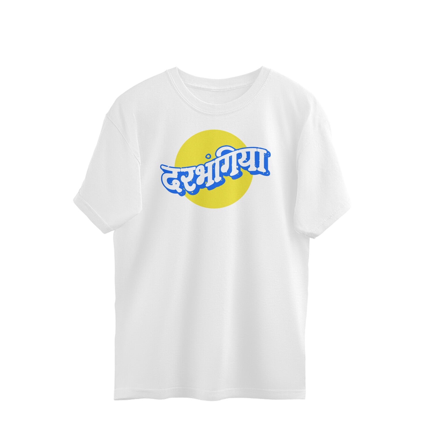 Front View - 5592965