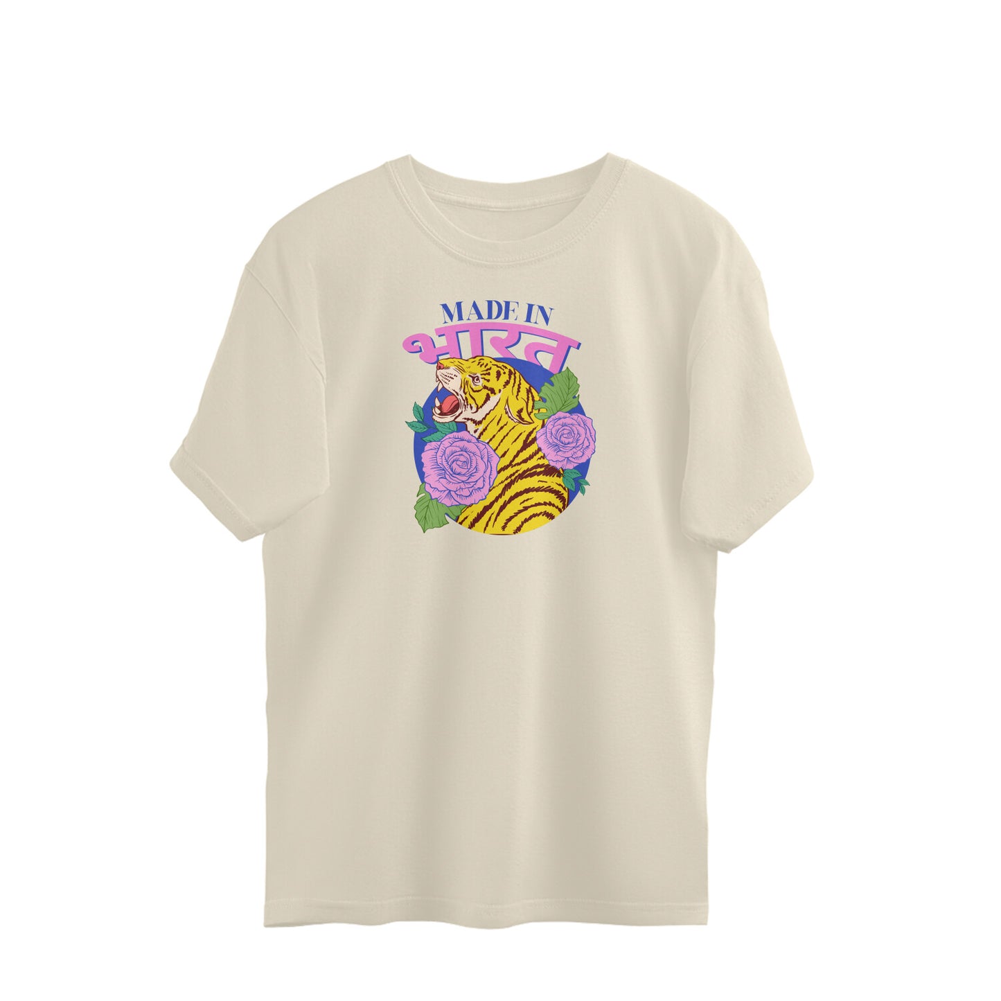 Front View - 5592980