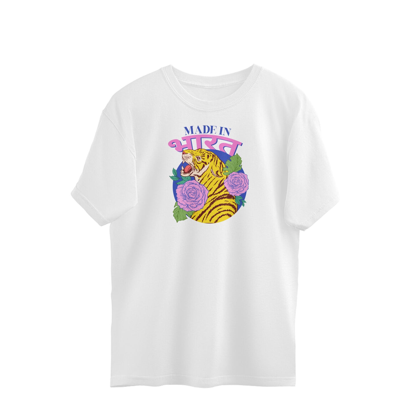 Front View - 5592981